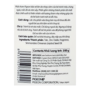 Phấn thơm Pigeon Baby Powder bảo vệ làn da bé khỏi ngứa và mẩn đỏ chai 200g