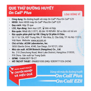 Que thử đường huyết On Call Plus hộp 25 que