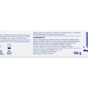 Kem đánh răng Sensodyne Gentle Whitening giúp làm trắng răng tuýp 100g