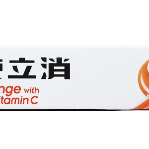 Viên ngậm Strepsils Orange With Vitamin C giảm đau họng (2 vỉ x 12 viên)