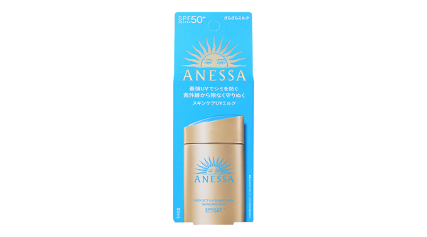Sữa chống nắng Anessa Skincare Milk SPF 50+/PA++++ dưỡng da, kiềm dầu chai 60ml