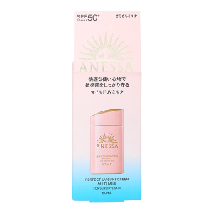 Sữa chống nắng Anessa Mild Milk SPF50+/PA++++ dịu nhẹ cho da nhạy cảm chai 60ml