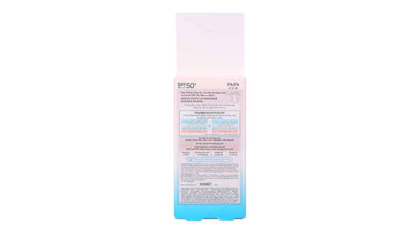 Sữa chống nắng Anessa Mild Milk SPF50+/PA++++ dịu nhẹ cho da nhạy cảm chai 60ml