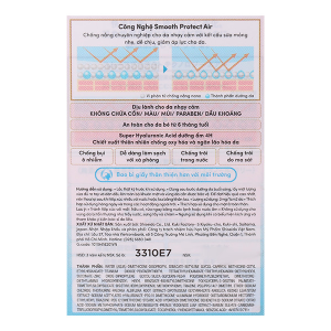 Sữa chống nắng Anessa Mild Milk SPF50+/PA++++ dịu nhẹ cho da nhạy cảm chai 60ml