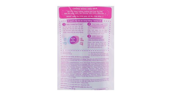 Sữa chống nắng Sunplay Skin Aqua Tone Up UV SPF50+/PA++++ hiệu chỉnh sắc da chai 50g