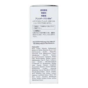 Sữa dưỡng trắng da Transino Whitening Clear Milk EX ngừa nám và tàn nhang chai 100ml