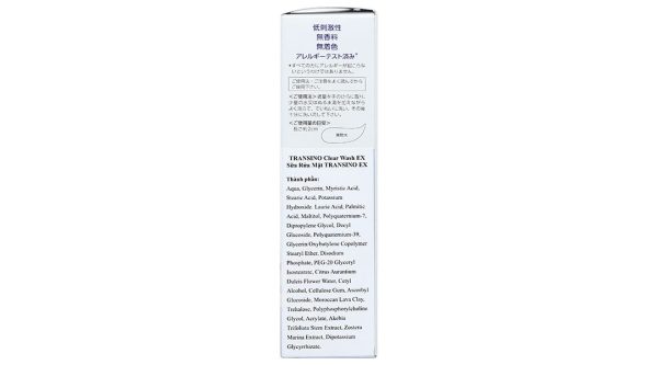 Sữa rửa mặt TRANSINO Clear Wash EX làm sạch sâu, se khít lỗ chân lông tuýp 100g