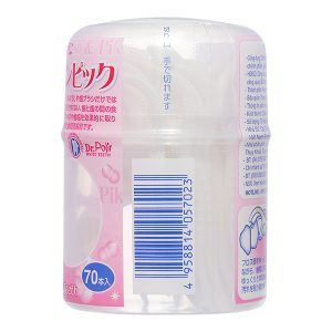 Tăm chỉ nha khoa Okamura hồng hộp 70 cây