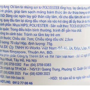 Tăm chỉ nha khoa Okamura hồng hộp 70 cây