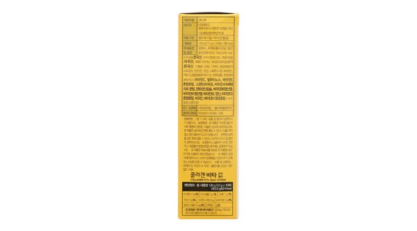 Thạch Collagen Vita Thanh Yên Mới giúp hạn chế lão hóa da hộp 10 gói x 12g