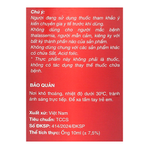 Dung dịch uống Feramax BC bổ sung sắt và acid folic cho cơ thể hộp 20 ống x 10ml