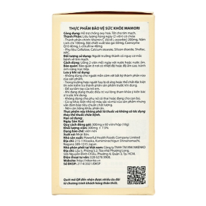 Mamori CoQ10 hỗ trợ chống oxy hóa, tốt cho tim mạch hộp 60 viên