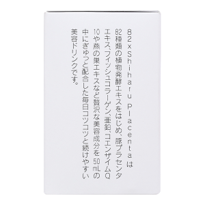 Nước uống 82X Shiharu Placenta giúp cân bằng nội tiết tố hộp 10 chai x 50ml