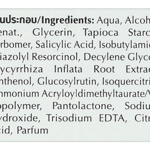 Serum Eucerin Pro-Acne Solution giúp giảm thâm mụn, dưỡng sáng da tuýp 40ml