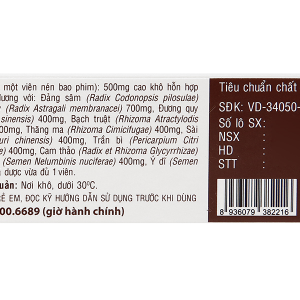 Thuốc Trĩ Nhất Nhất trị trĩ cấp tính, phòng tái phát trĩ (3 vỉ x 10 viên)