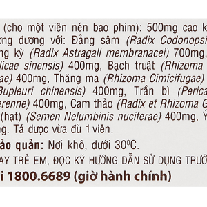 Thuốc Trĩ Nhất Nhất trị trĩ cấp tính, phòng tái phát trĩ (3 vỉ x 10 viên)