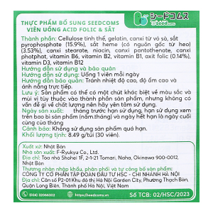 Seedcoms Acid Folic & Sắt hỗ trợ quá trình tạo máu gói 30 viên