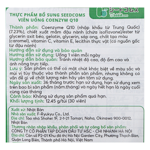 Seedcoms Coenzym Q10 hỗ trợ ngăn ngừa lão hóa da gói 30 viên
