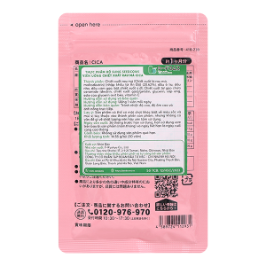 NHÀ THUỐC MINH CHÂU 8 | HỆ THỐNG NHÀ THUỐC MINH CHÂU