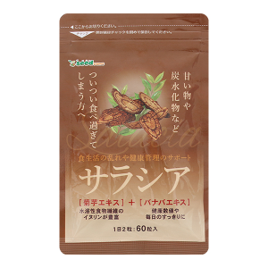 NHÀ THUỐC MINH CHÂU 8 | HỆ THỐNG NHÀ THUỐC MINH CHÂU