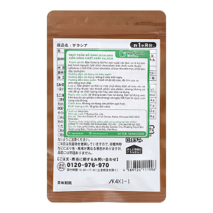 NHÀ THUỐC MINH CHÂU 8 | HỆ THỐNG NHÀ THUỐC MINH CHÂU