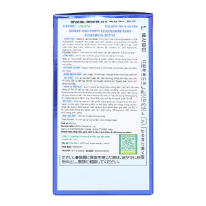 Orihiro Glucosamine hỗ trợ bảo vệ khớp, giúp khớp hoạt động linh hoạt lọ 900 viên