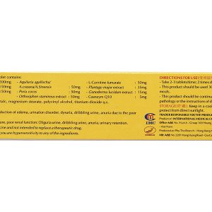 Ích Thận Vương hỗ trợ cải thiện chức năng thận hộp 30 viên